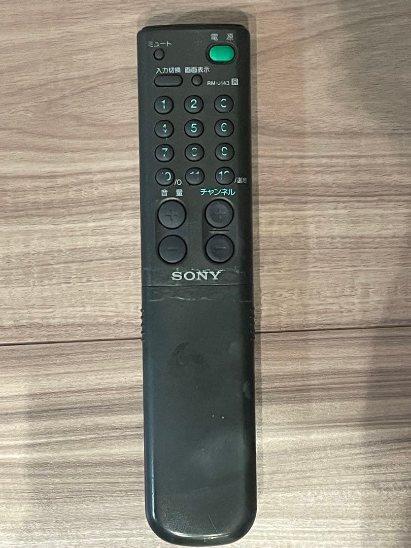 SONY トリニトロンカラーテレビ KV-10PR1