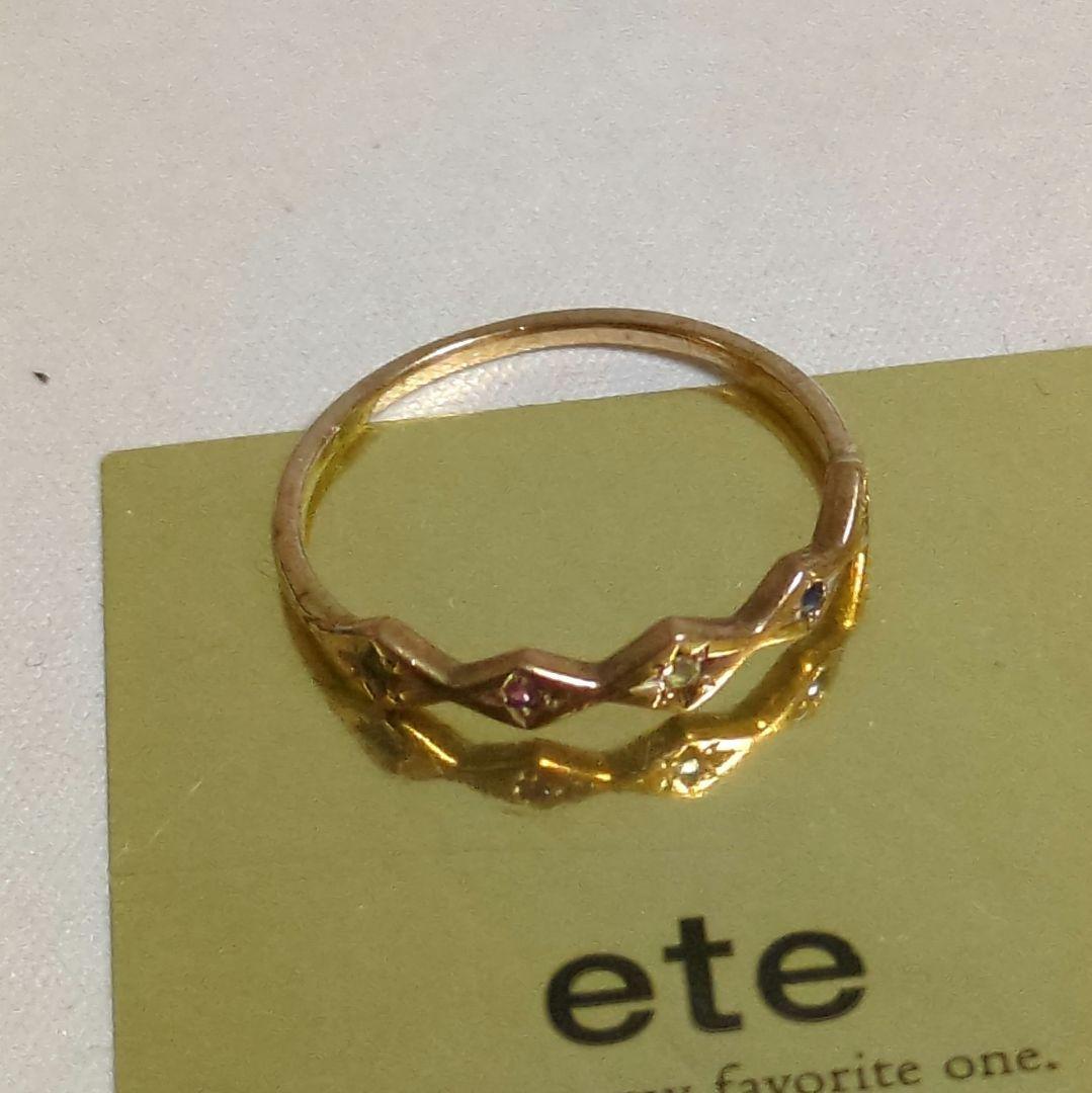 エテ✾k10　10金 クリスマス限定　カラーストーンリング