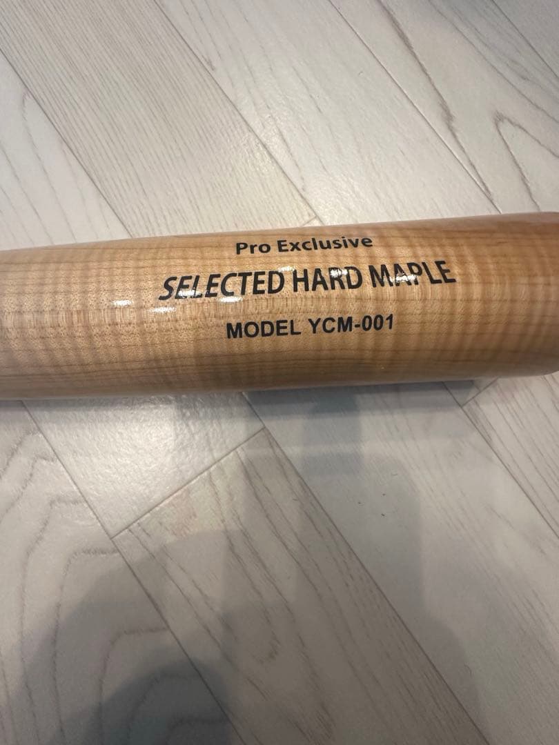 【新品未使用】ヤナセ 硬式野球 木製バット BFJ