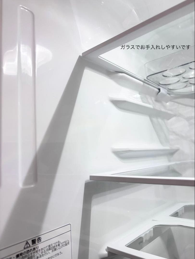 【2021年製】東芝 冷蔵庫 VEGETA GR-T460FK 462L 大型