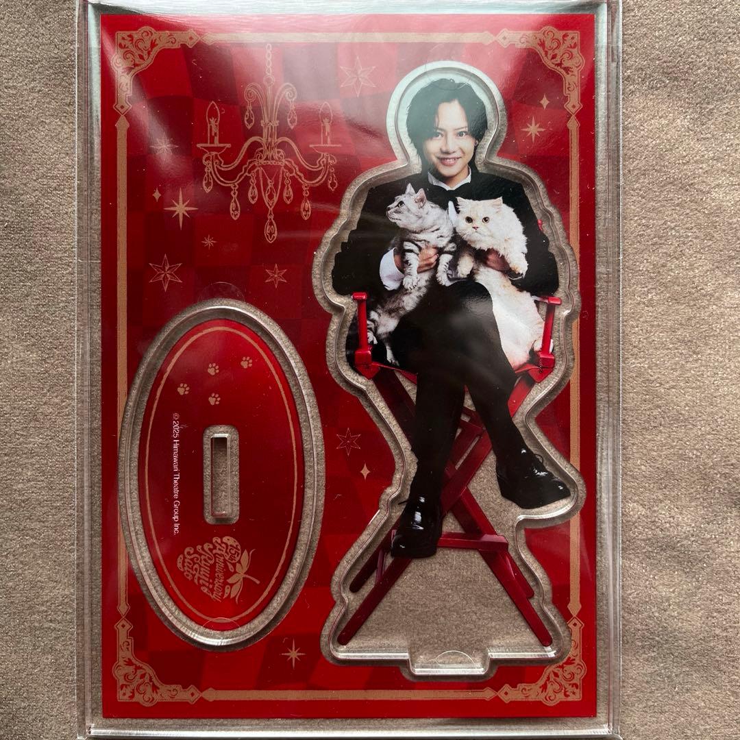 佐藤流司 15th ANNIVERSARY BOX　アクスタ