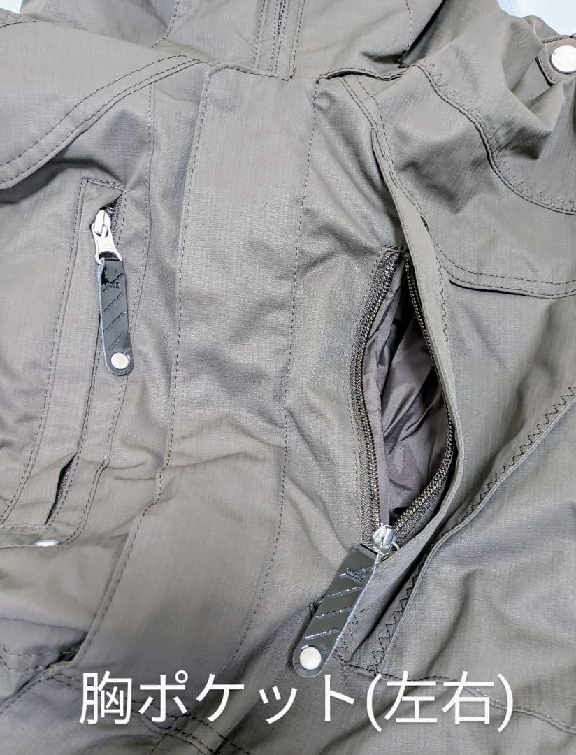 ESTIVO　スノーボードウェア　ダークブラウン　メンズ　つなぎ