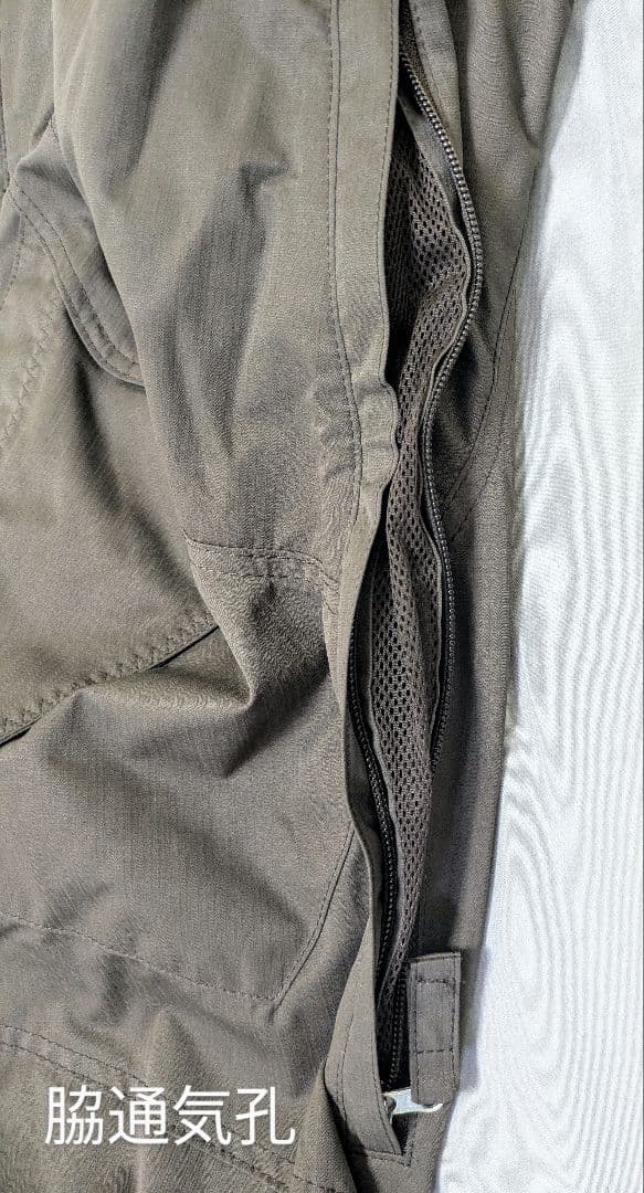 ESTIVO　スノーボードウェア　ダークブラウン　メンズ　つなぎ