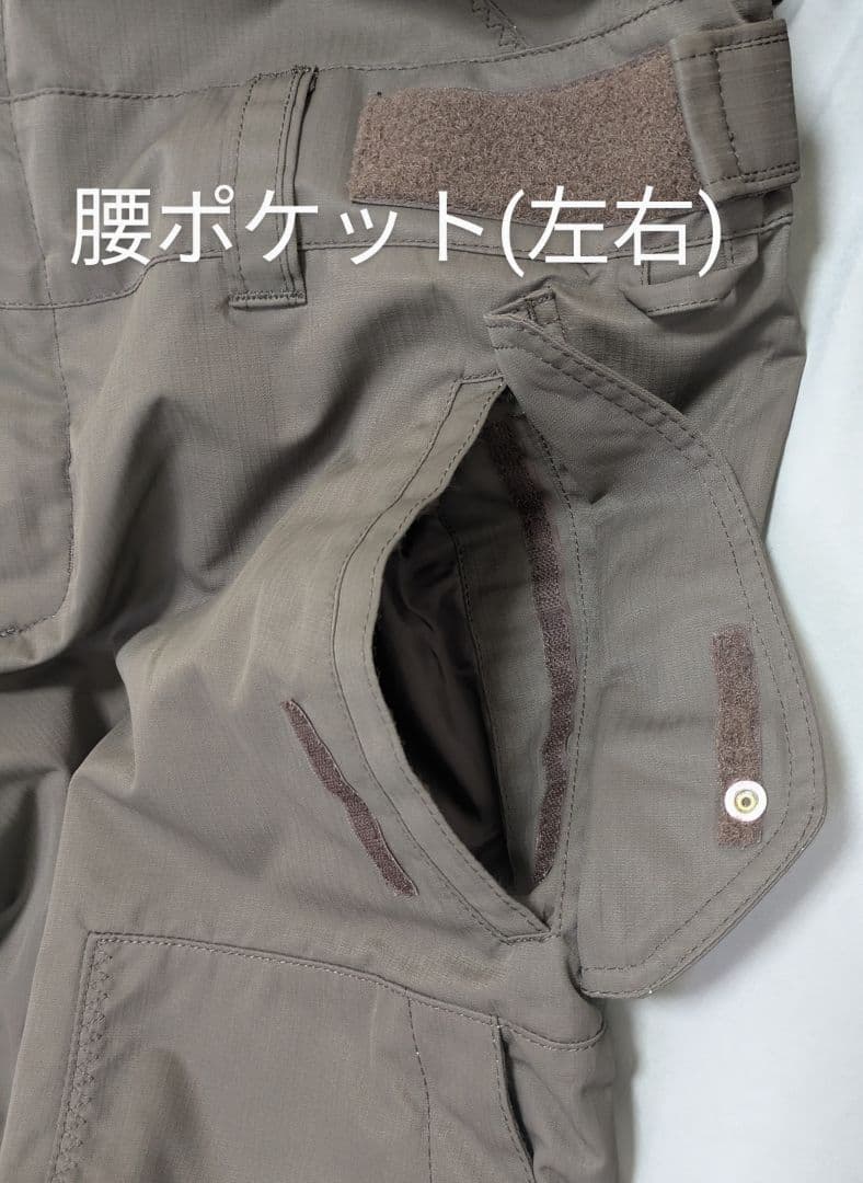 ESTIVO　スノーボードウェア　ダークブラウン　メンズ　つなぎ