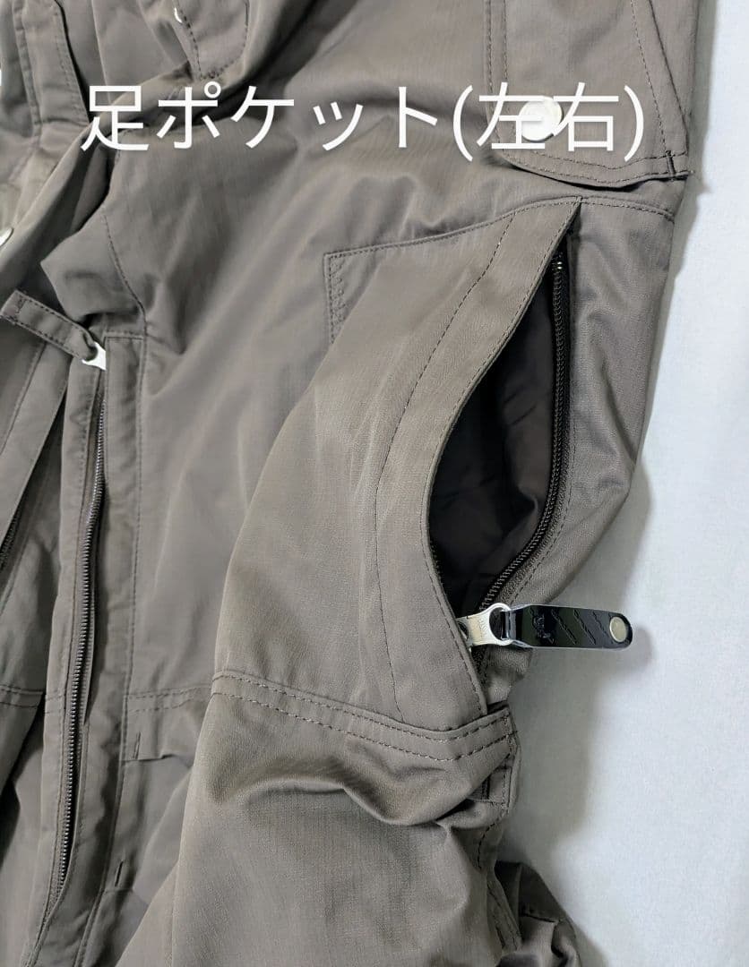 ESTIVO　スノーボードウェア　ダークブラウン　メンズ　つなぎ