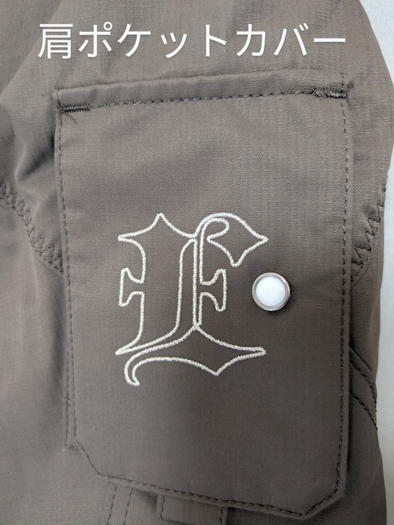 ESTIVO　スノーボードウェア　ダークブラウン　メンズ　つなぎ