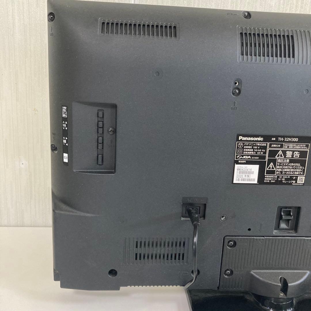 パナソニック 32型 テレビ th-32h300 2020年製