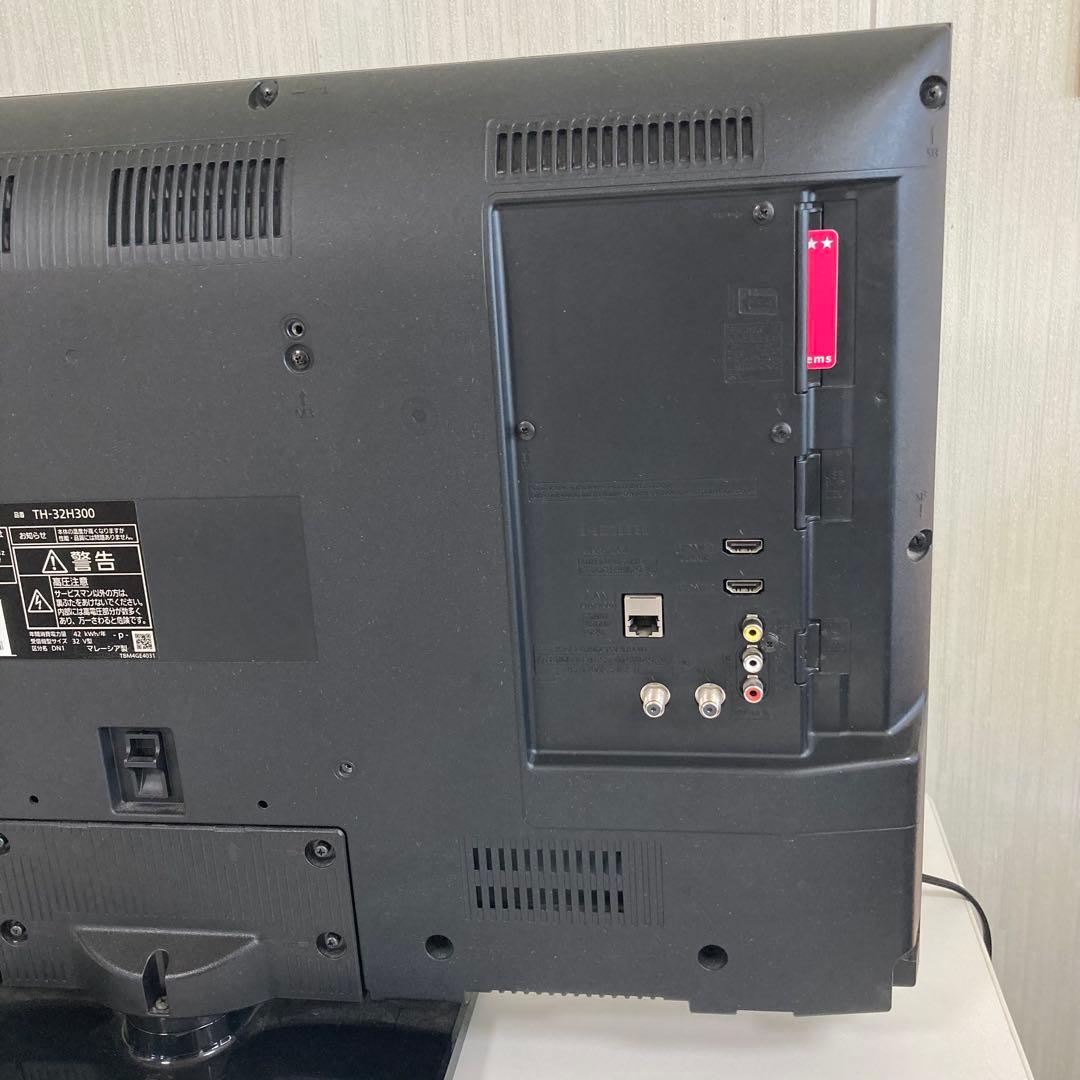 パナソニック 32型 テレビ th-32h300 2020年製