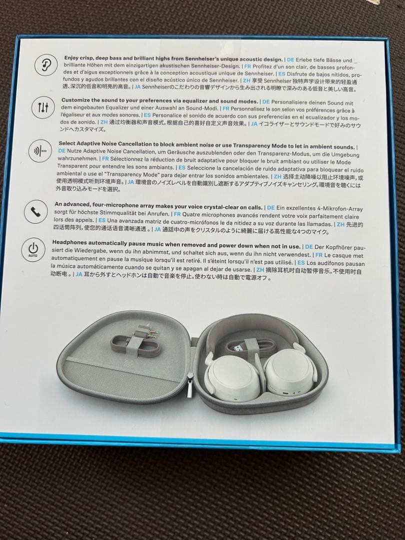 値下げ✨新品未開封✨ゼンハイザー✨ワイヤレスヘッドホン