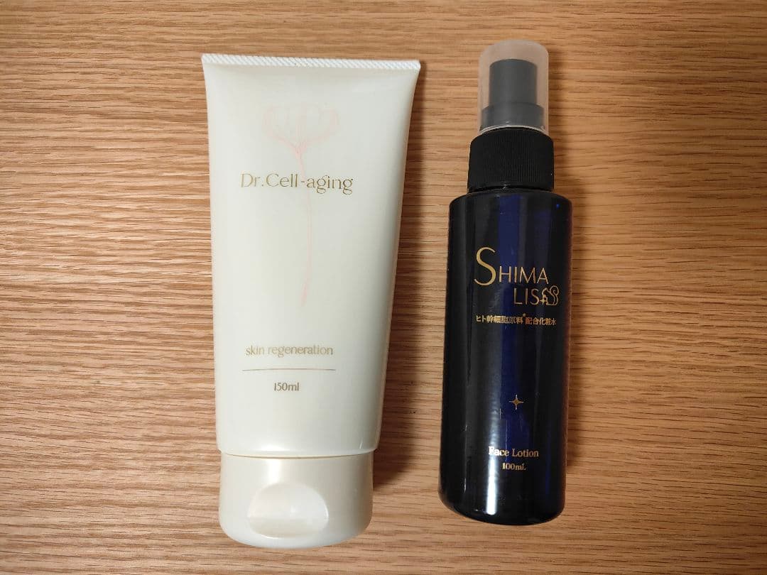 デンキバリカッサ（充電式）美顔器