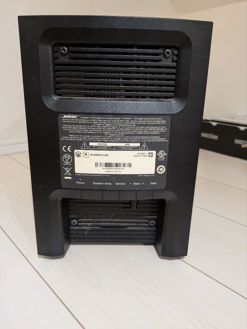 BOSE CineMate 1 SR サウンドバー