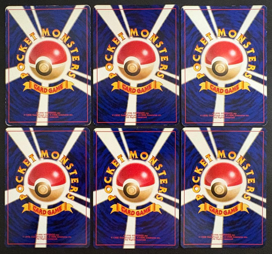 neoシリーズのやさしい＆わるいポケモンセット ポケモンカード旧裏