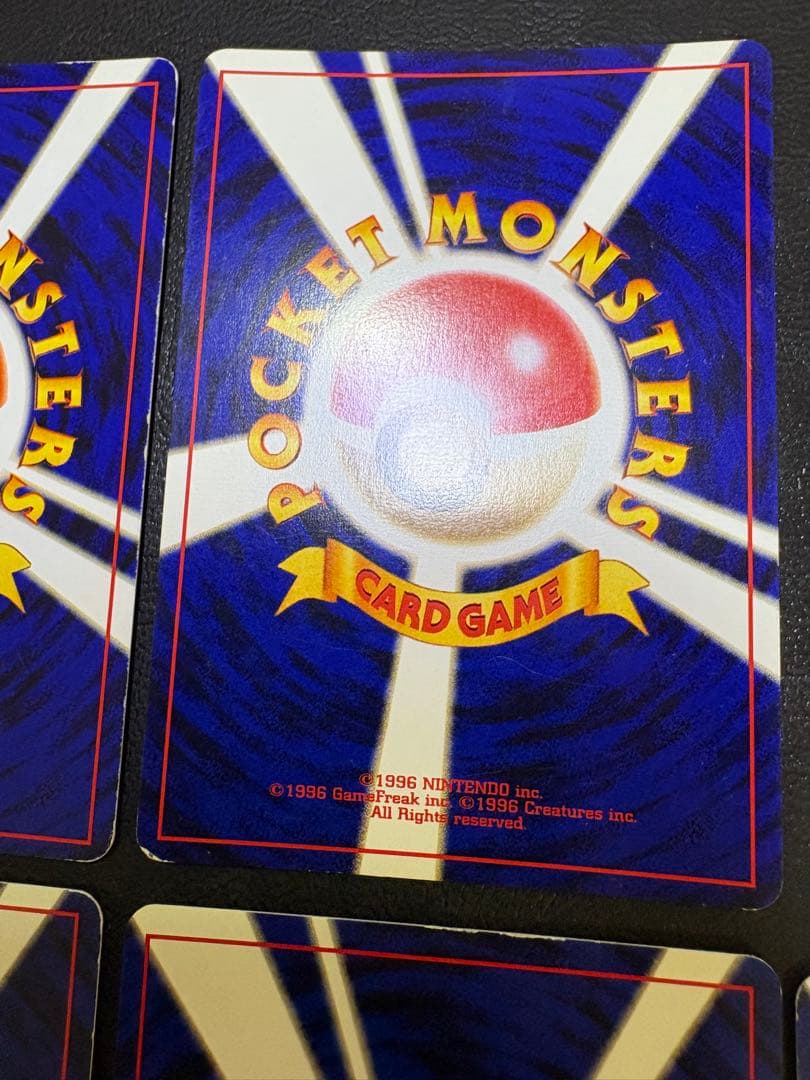 neoシリーズのやさしい＆わるいポケモンセット ポケモンカード旧裏