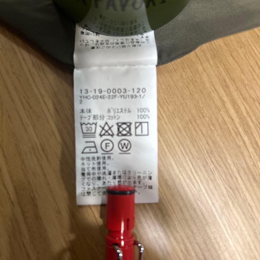 BEAMS BOY ソロテックスM-65 カーキ