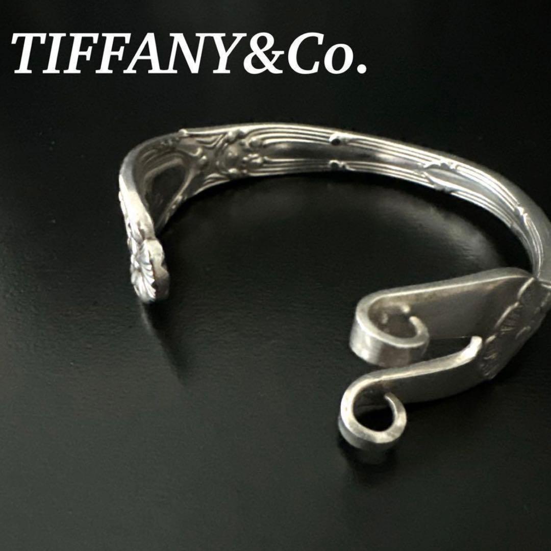 オールド　ティファニー バングル　ブレス　フォーク　シルバー　カトラリー　刻印入