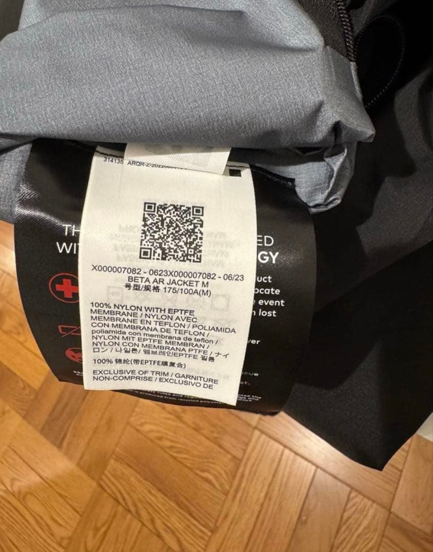 ARC’TERYX BETA ARジャケット　ブラック　M