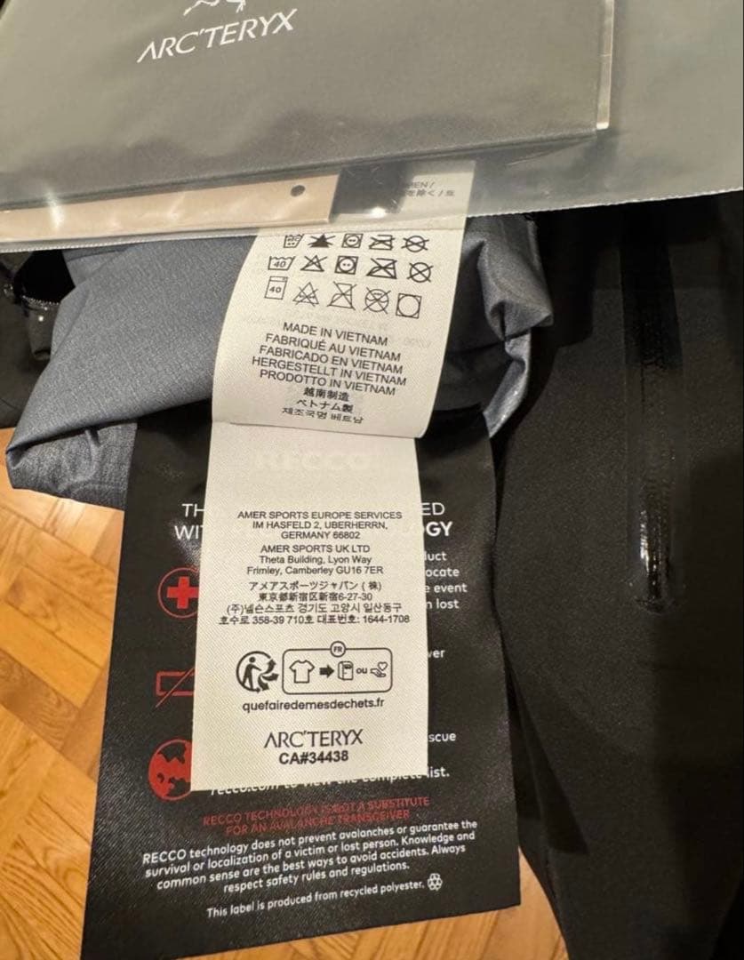 ARC’TERYX BETA ARジャケット　ブラック　M