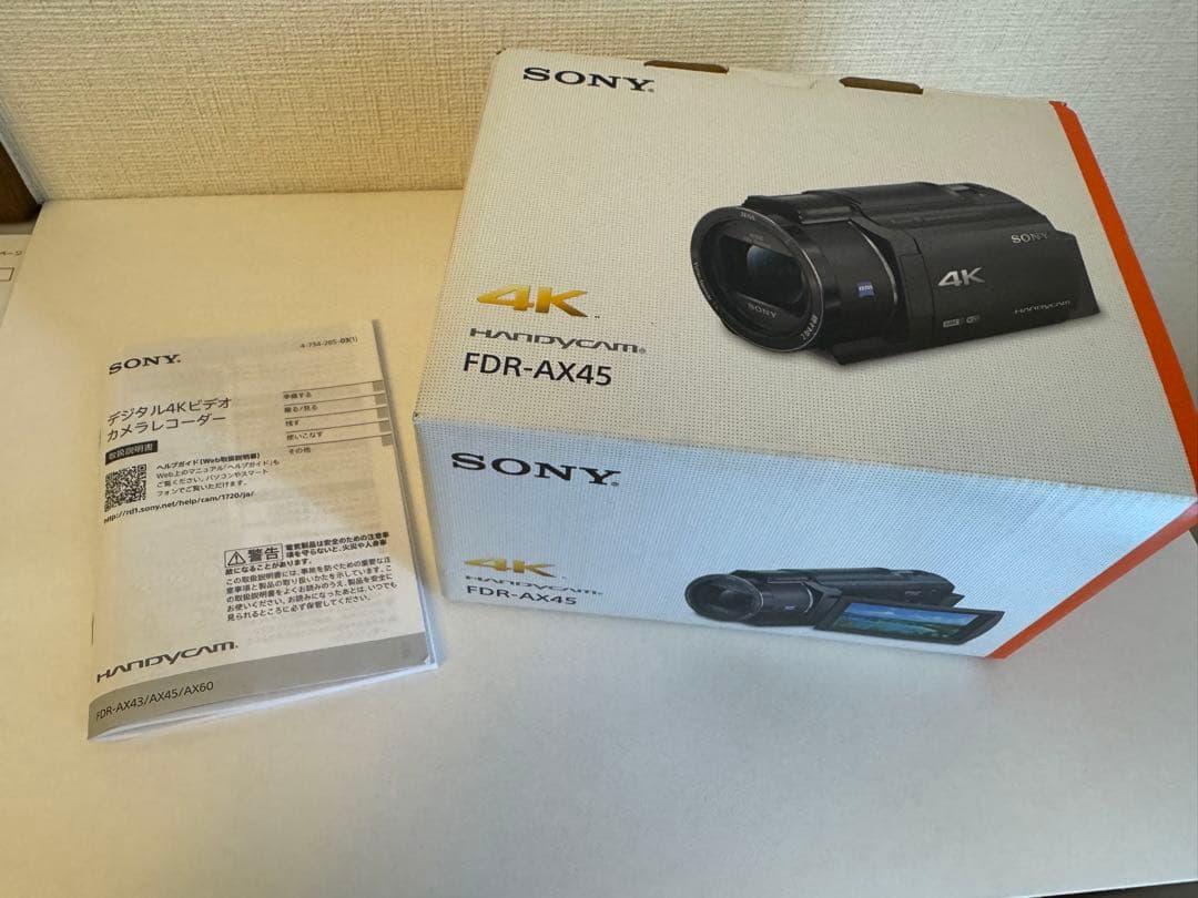 【RL04】SONY handycam FDR AX45 ビデオカメラ 本体