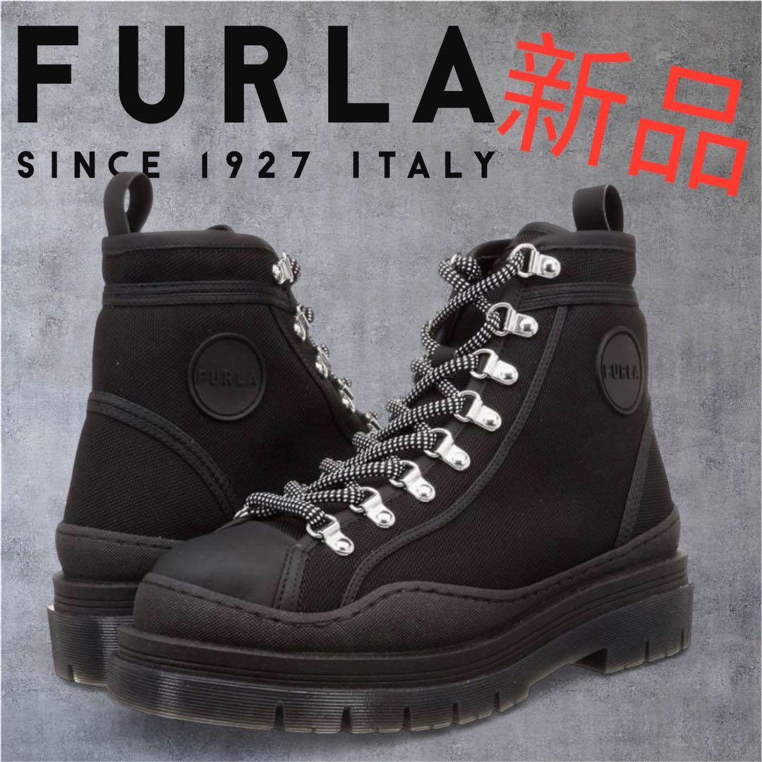 FURLA フルラ ハイカットスニーカー マウンテンブーツ