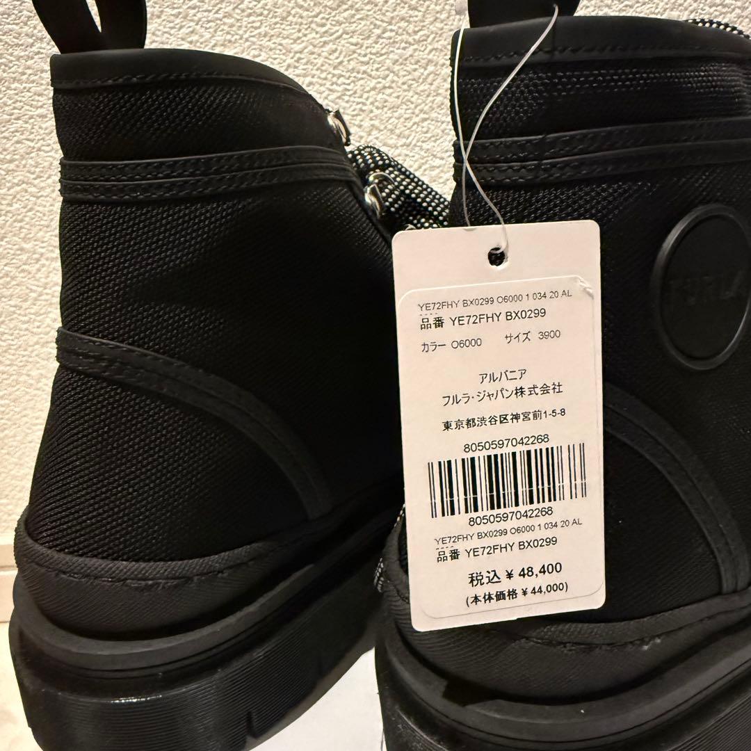 FURLA フルラ ハイカットスニーカー マウンテンブーツ
