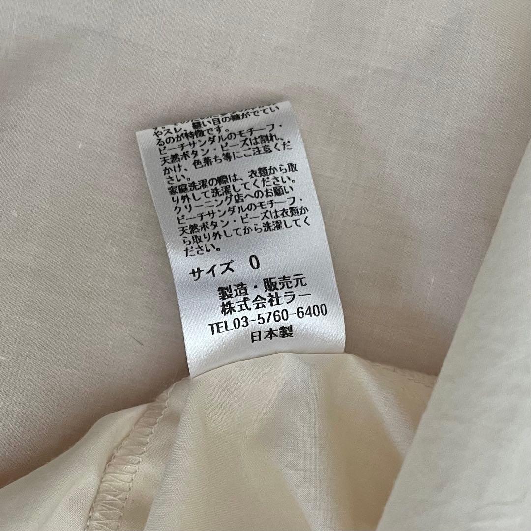 vm ヴーム 2025シーズン丸襟胸ポケット9分袖シャツ 未使用 パラスパレス