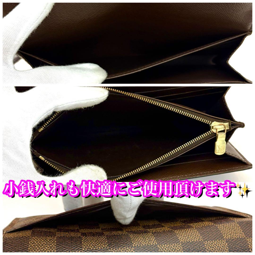 新品並み✨大赤字の限界価格❣️ルイヴィトン　ポルトフォイユ　サラ　ダミエ