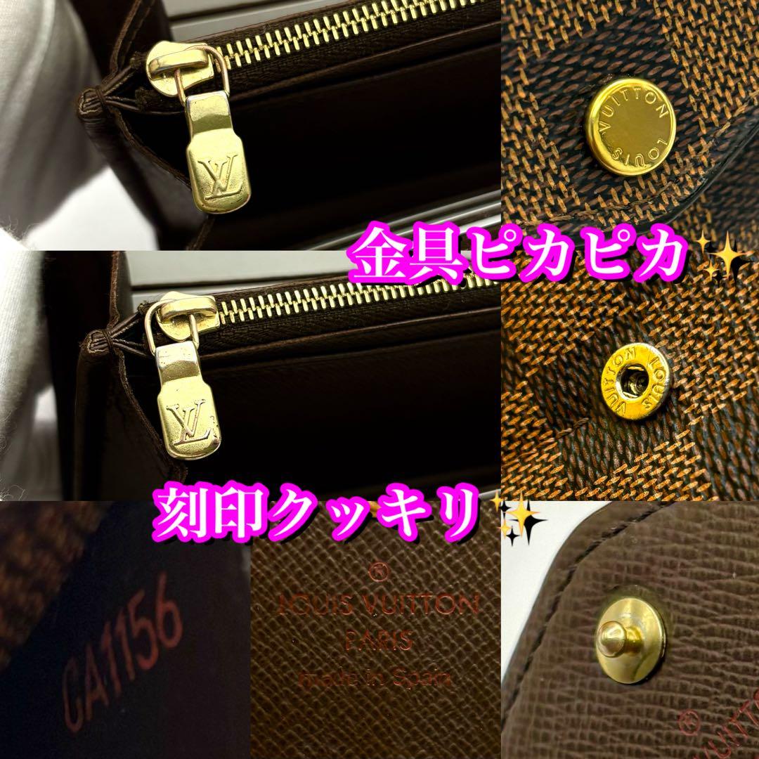 新品並み✨大赤字の限界価格❣️ルイヴィトン　ポルトフォイユ　サラ　ダミエ