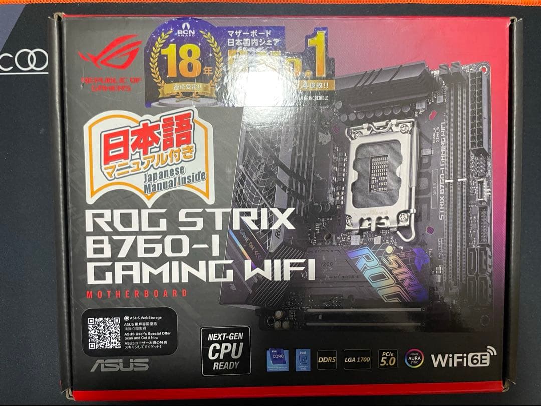 【訳あり】ASUS ROG STRIX B760-I GAMING WIFI