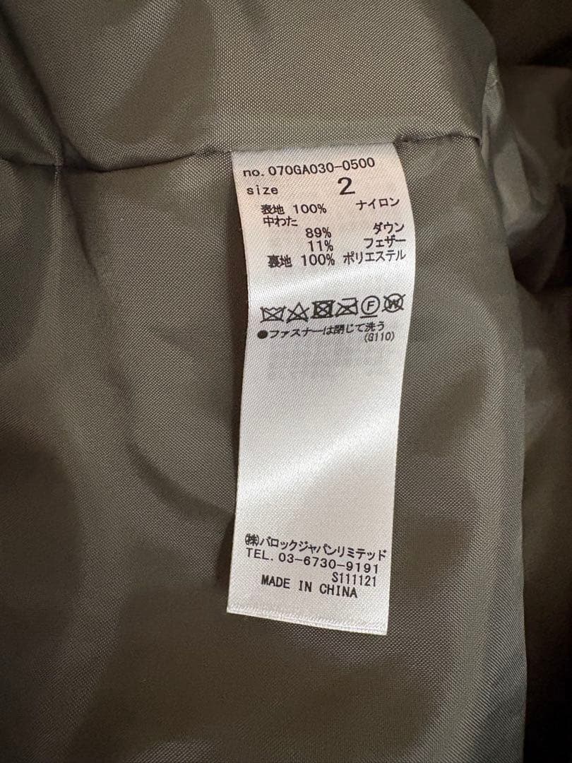 新品 volume down coat(ボリュームダウンコート) blkby ♡