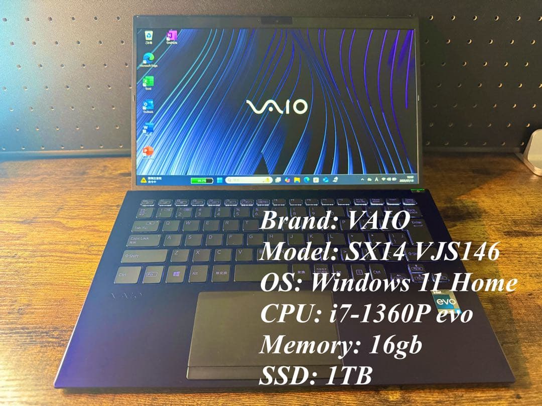 セール‼️ VAIO SX14 VJS146 勝色 13世 i7 evo 16G