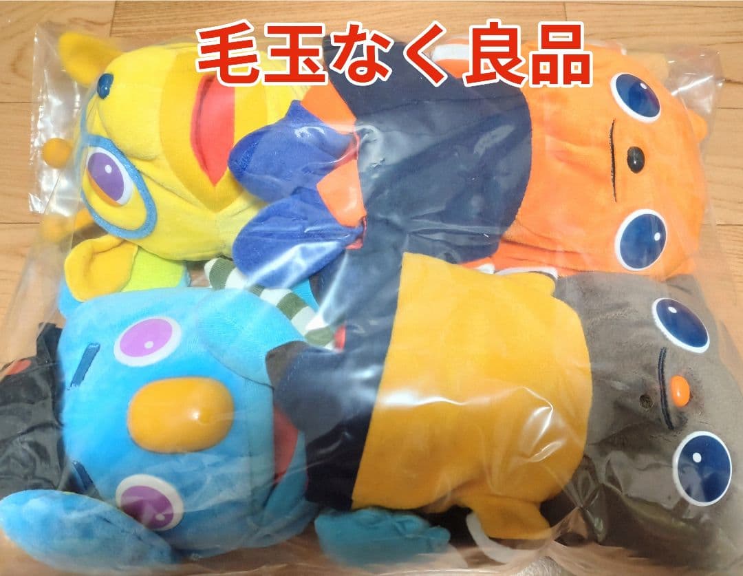 美品ネフスピール付 フルセット ワールドワイドキッズ 【全部揃って一番お得◎】