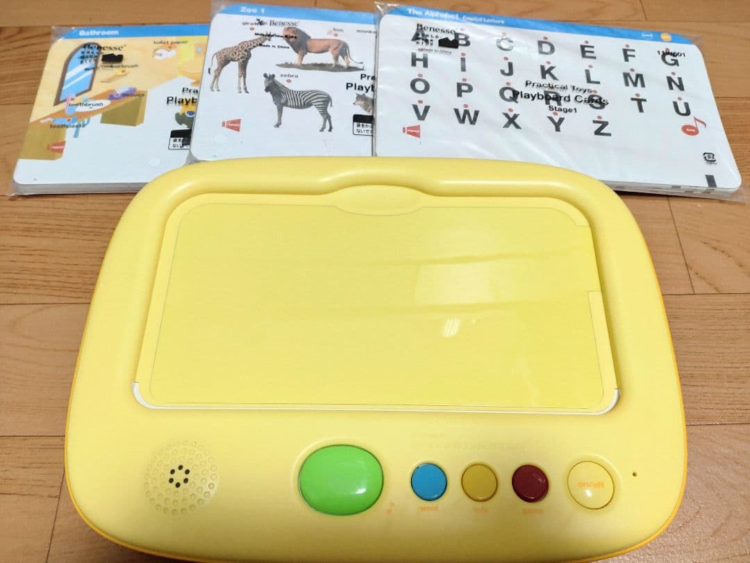 美品ネフスピール付 フルセット ワールドワイドキッズ 【全部揃って一番お得◎】