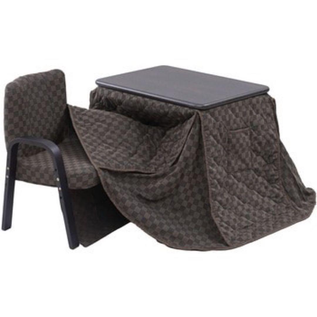 新品未使用箱不良　山善　ひとり用コタツセット SPKT－7050（BR2）