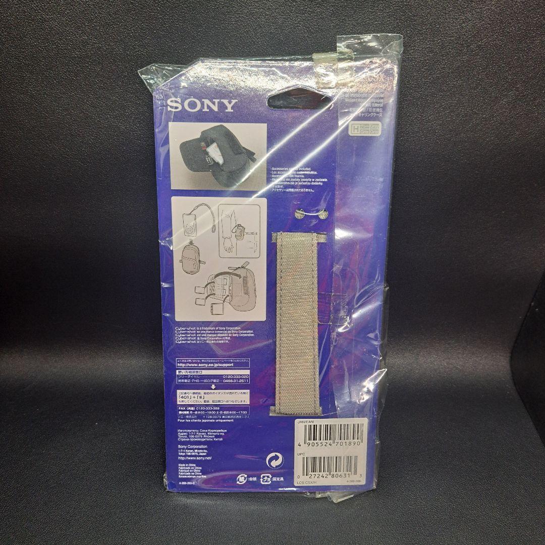 SONY　ソニー　Cyber-shot　サイバーショット　DSC-W830　新品