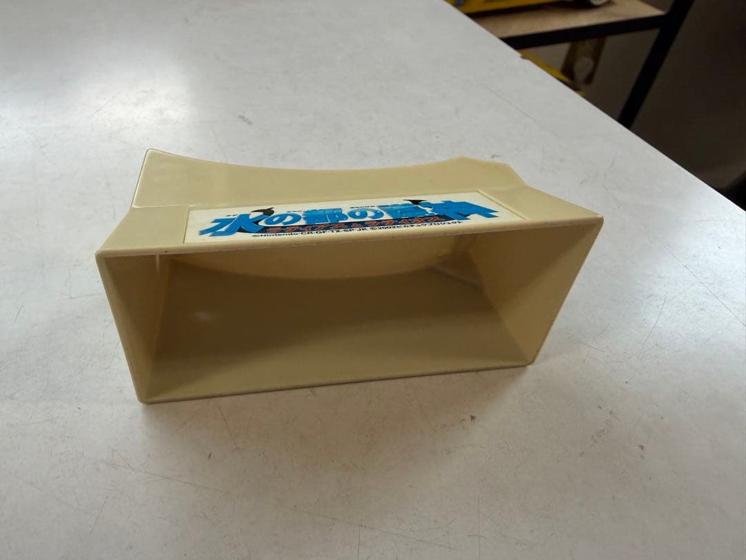 ポケモン　DXアクション　ラティオス　水の都の護神