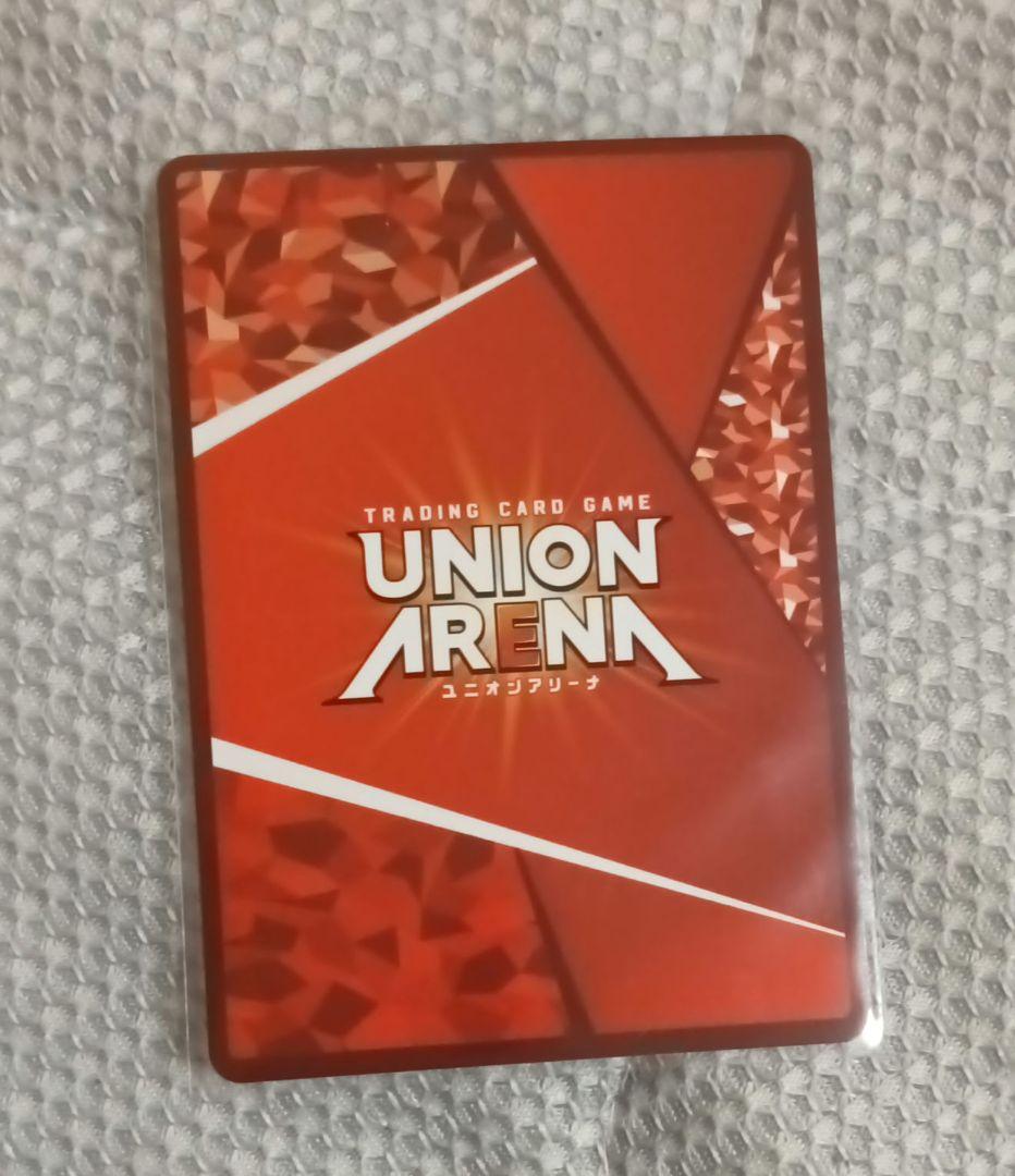 ユニアリ ユニオンアリーナ 羽川 翼 星3 パラレル ☆☆☆