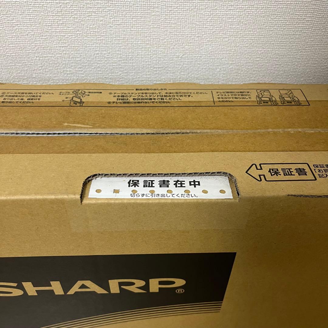 SHARP LC-32V5-B 32インチ液晶テレビ