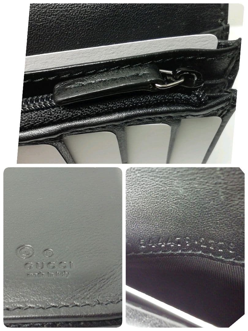 GUCCI　グッチ　マイクロシマレザー　ブラック　フラップタイプ