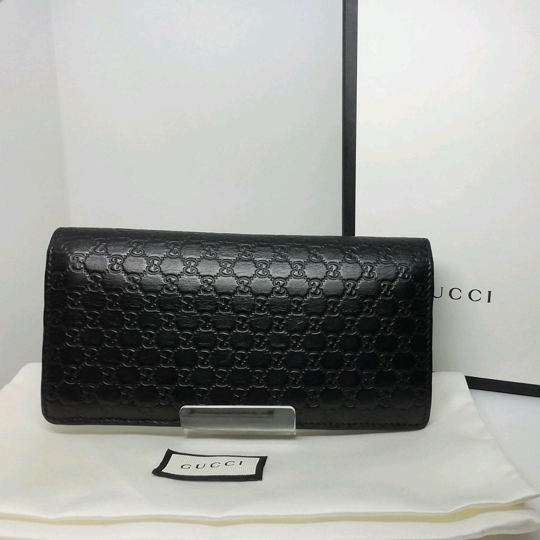 GUCCI　グッチ　マイクロシマレザー　ブラック　フラップタイプ