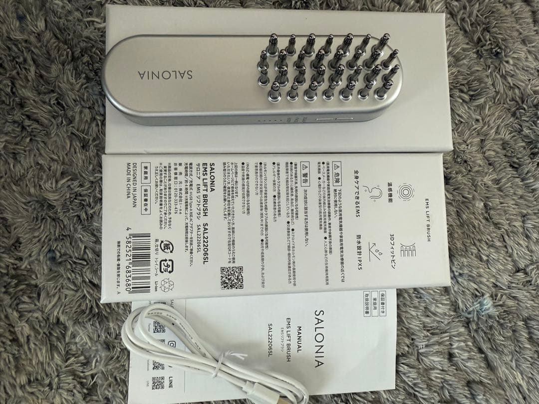 美品き✨️SALONIA EMS LIFT BRUSH 美顔器 ✨️