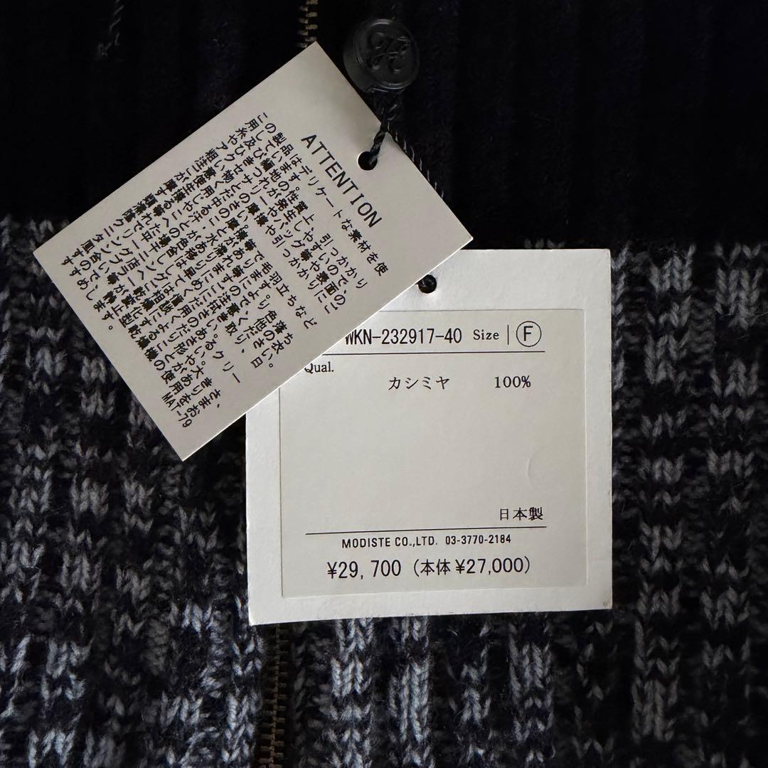 KIJIMA TAKAYUKI カシミヤ100% ジップ ネックウォーマー