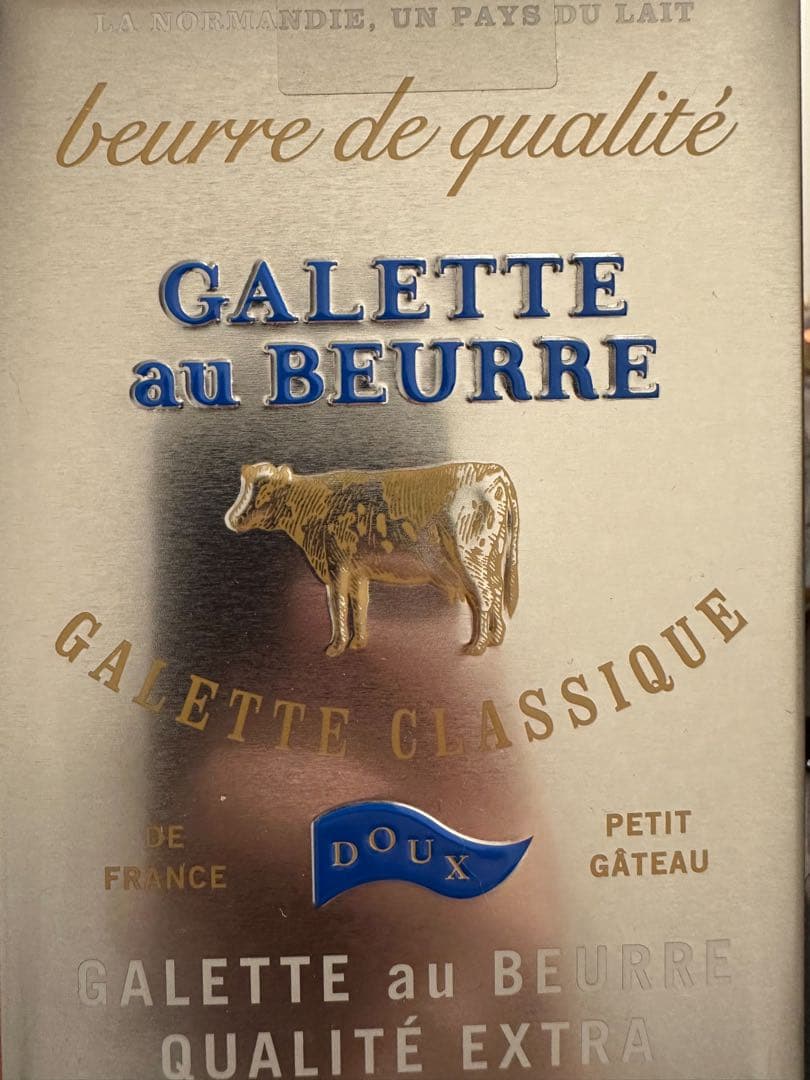 Apple iPhone 14 Pro ディープパープル 本体　128GB