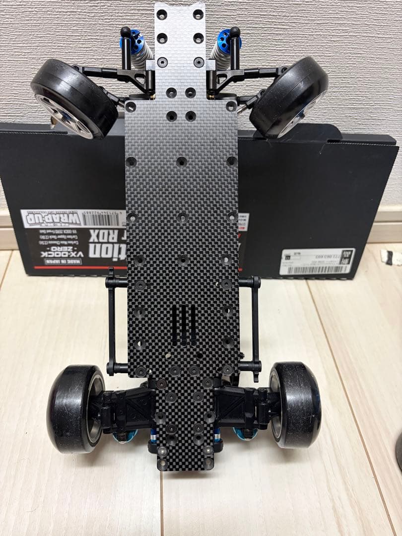 M-Competiton for RDXコンバージョンキット