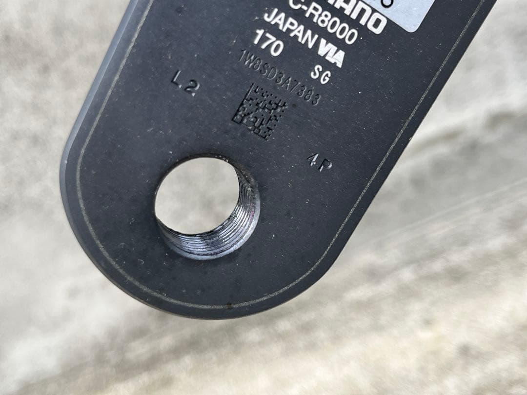 あ*い様 300円スタート売切！GIANT TCR ADVANCED PRO パ