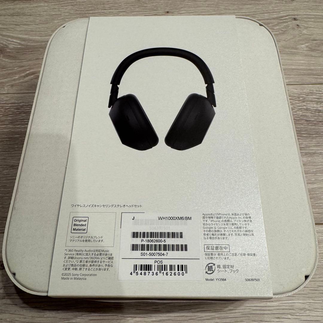 ソニー WH-1000XM6 ワイヤレスノイズキャンセリングステレオヘッドセット