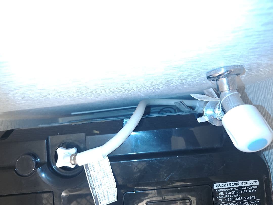 【送料込み】日立ドラム式洗濯乾燥機