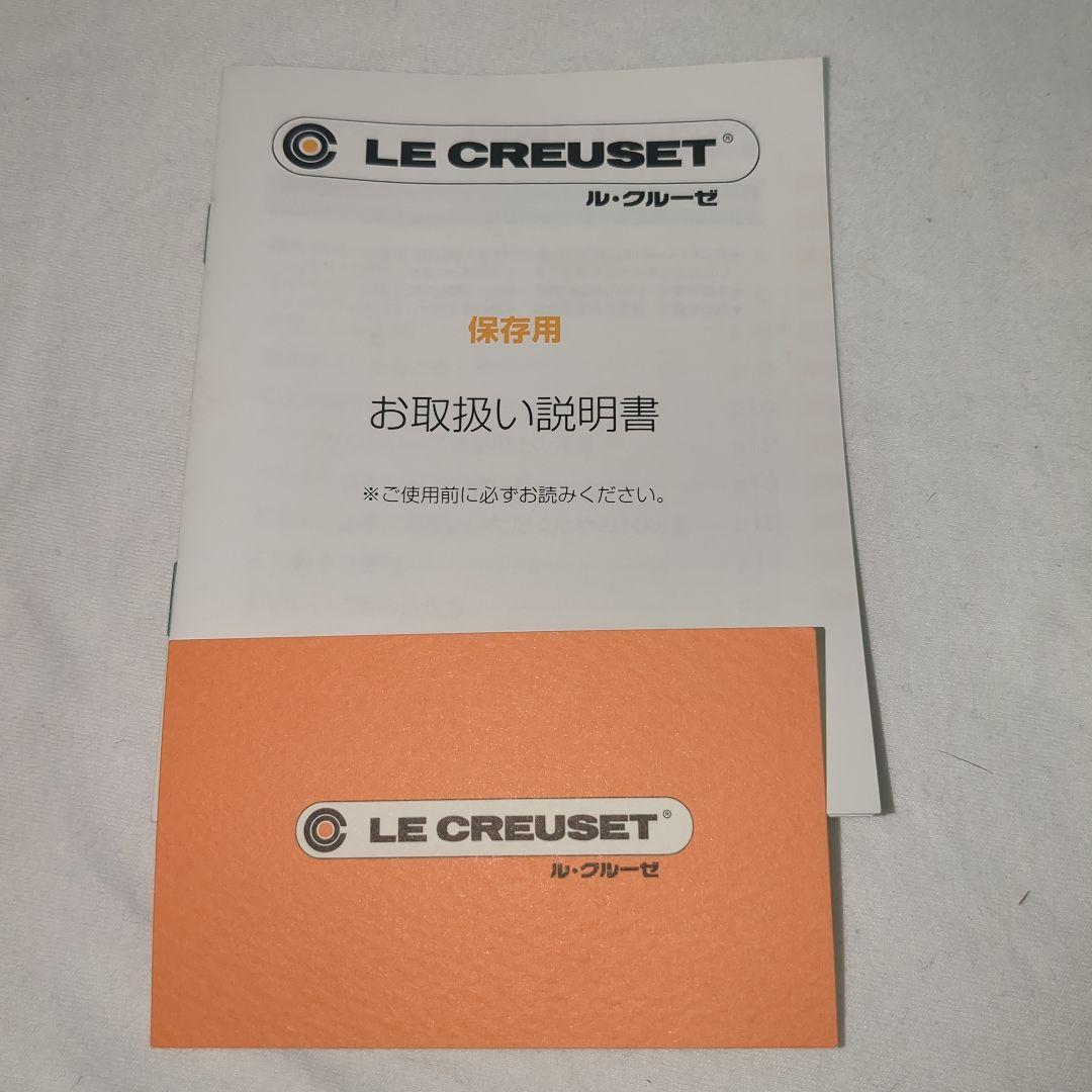 【新品未使用】LE CREUSET　ハート型 両手鍋 レッド　箱・説明書付き
