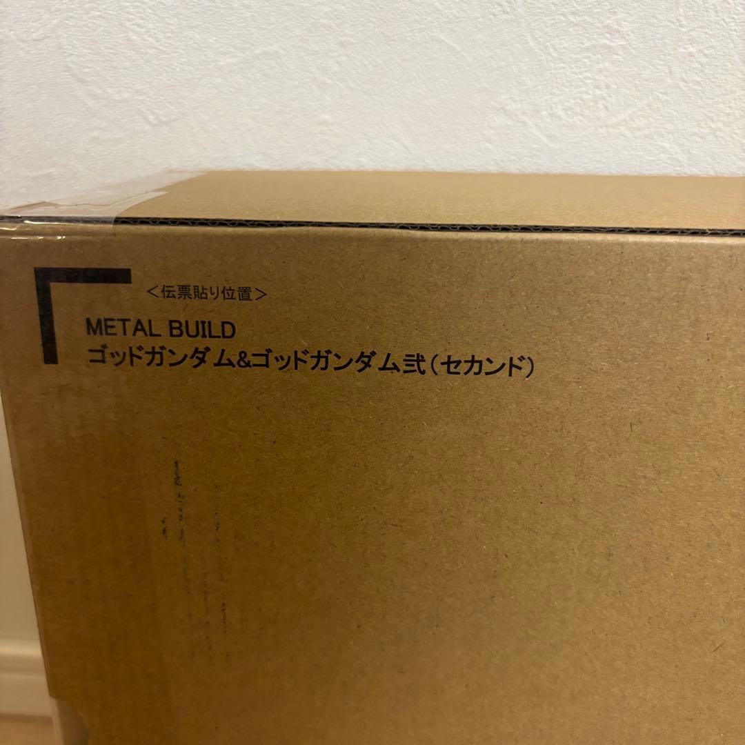 L BUILD ゴッドガンダム＆ゴッドガンダム弐（セカンド）　新品未開封