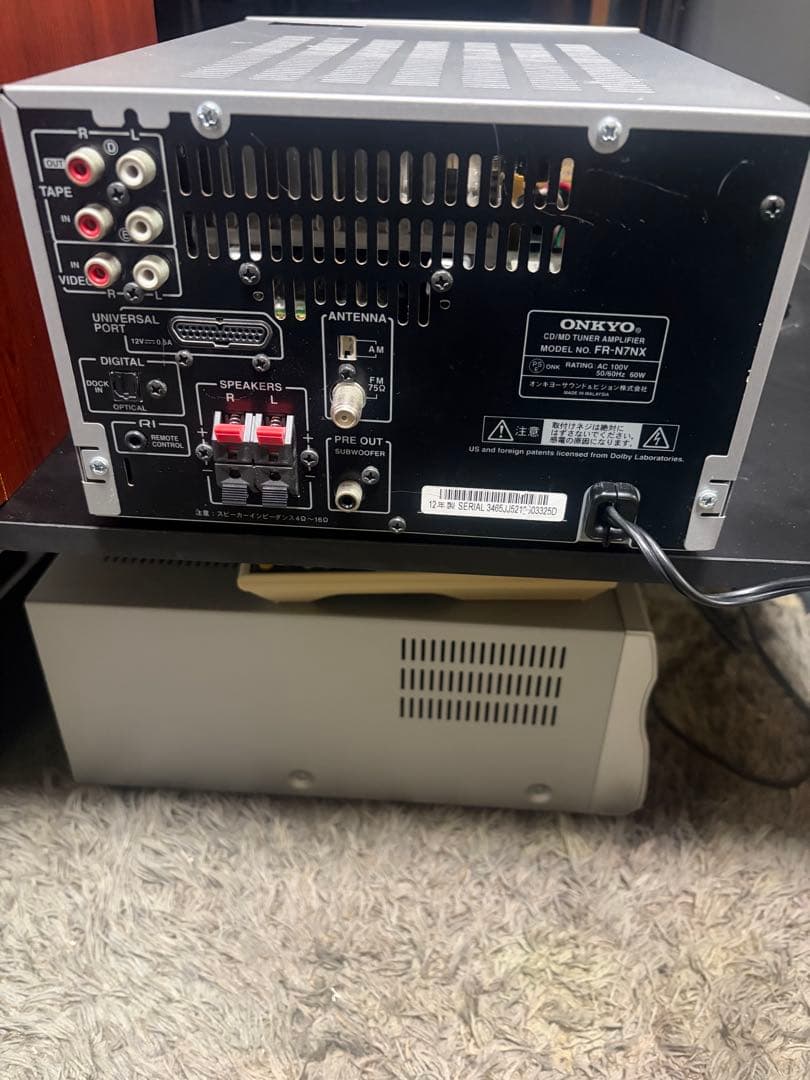 Amay 　ONKYO ミニコンポ　FR-N7NX