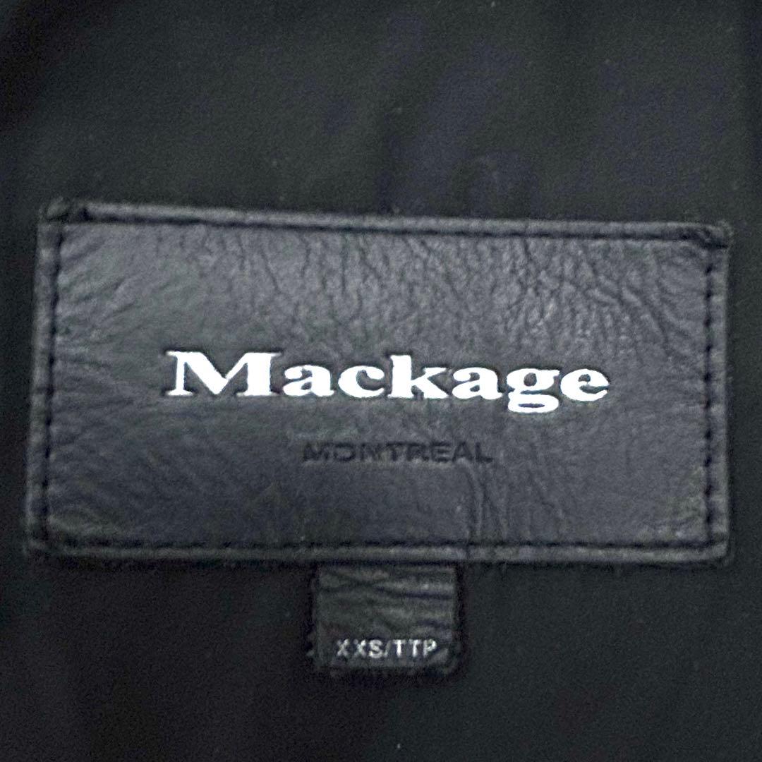 h*6様 マッカージュ　ダウンコート　レザー　ニット　KAY-NFR同型　ブラッ